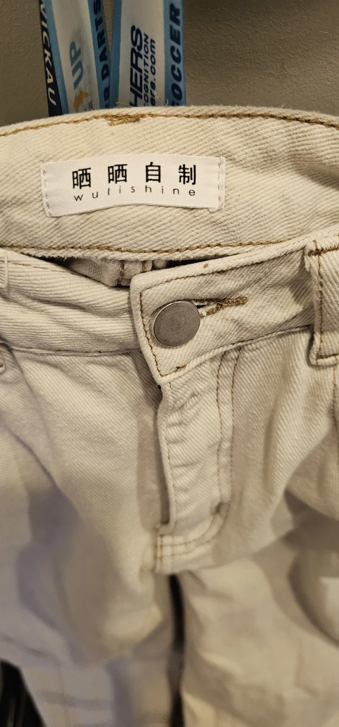 WULISHINE Jeans - Light Beige - photo 2