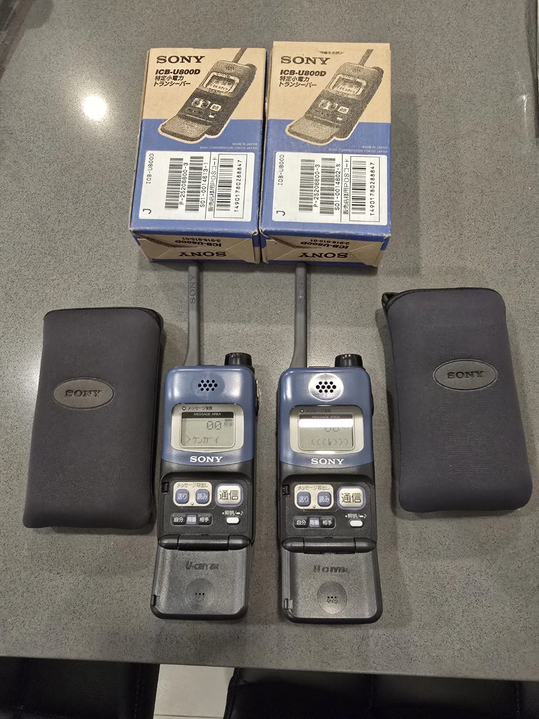 [Brand New] Vintage SONY ICB-U800D U-CEIVER Walkie Talkie Pair - photo 2