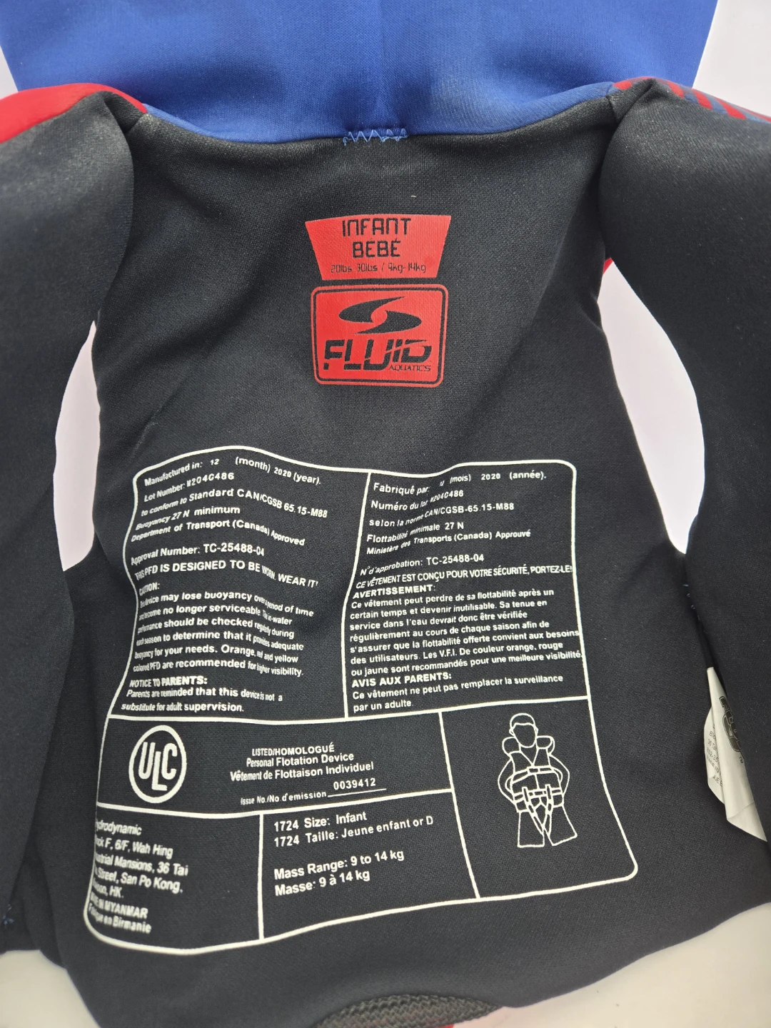 Infant baby life jacket - photo 4