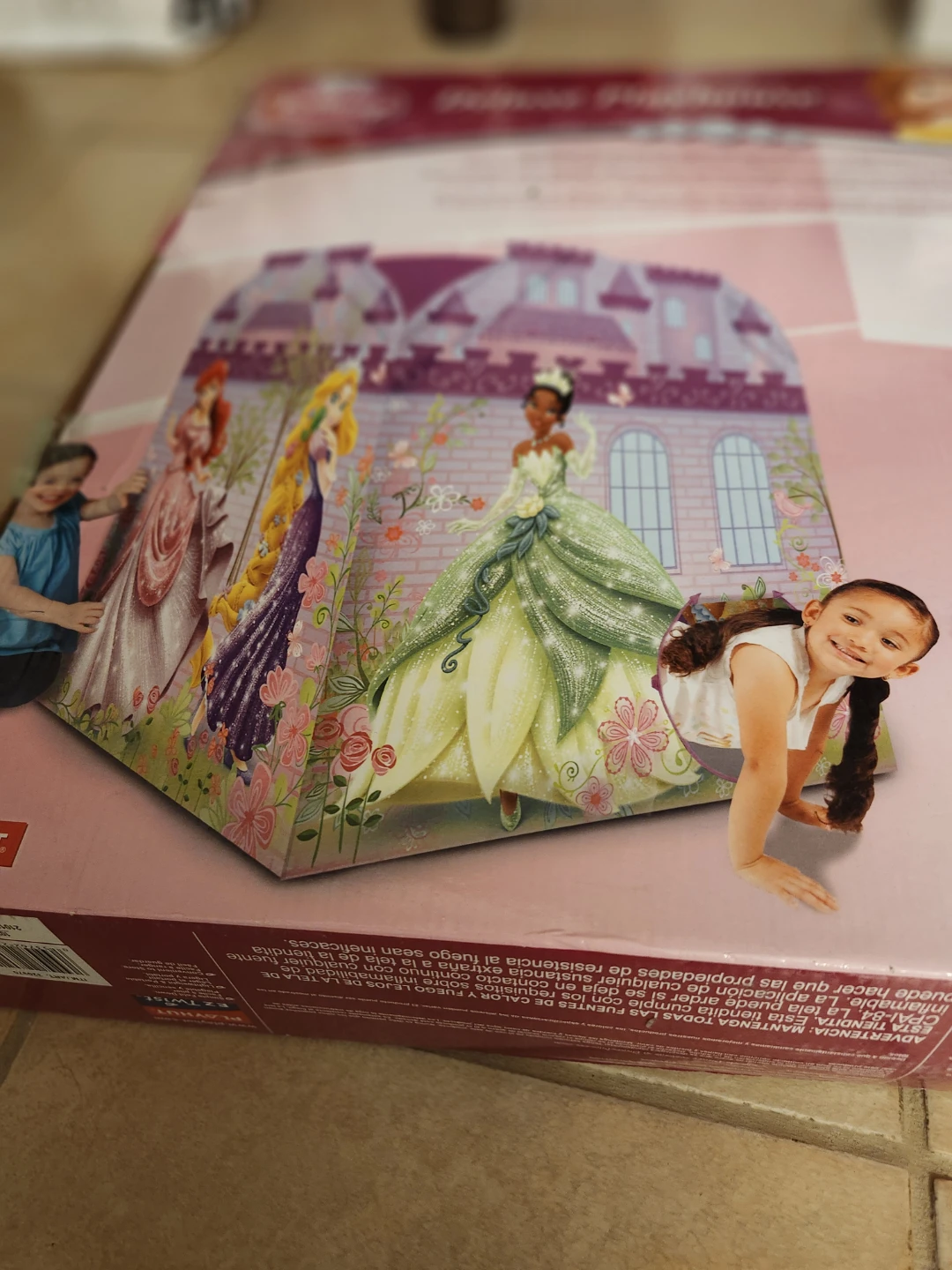 Kids - photo 2