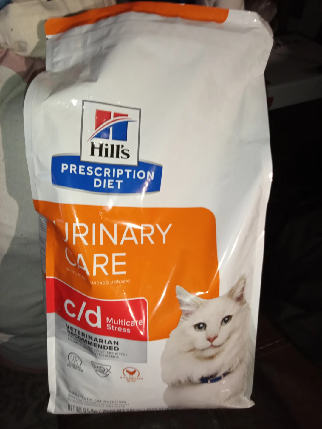 Hill's Prescription Diet Stress Urinary - photo 4