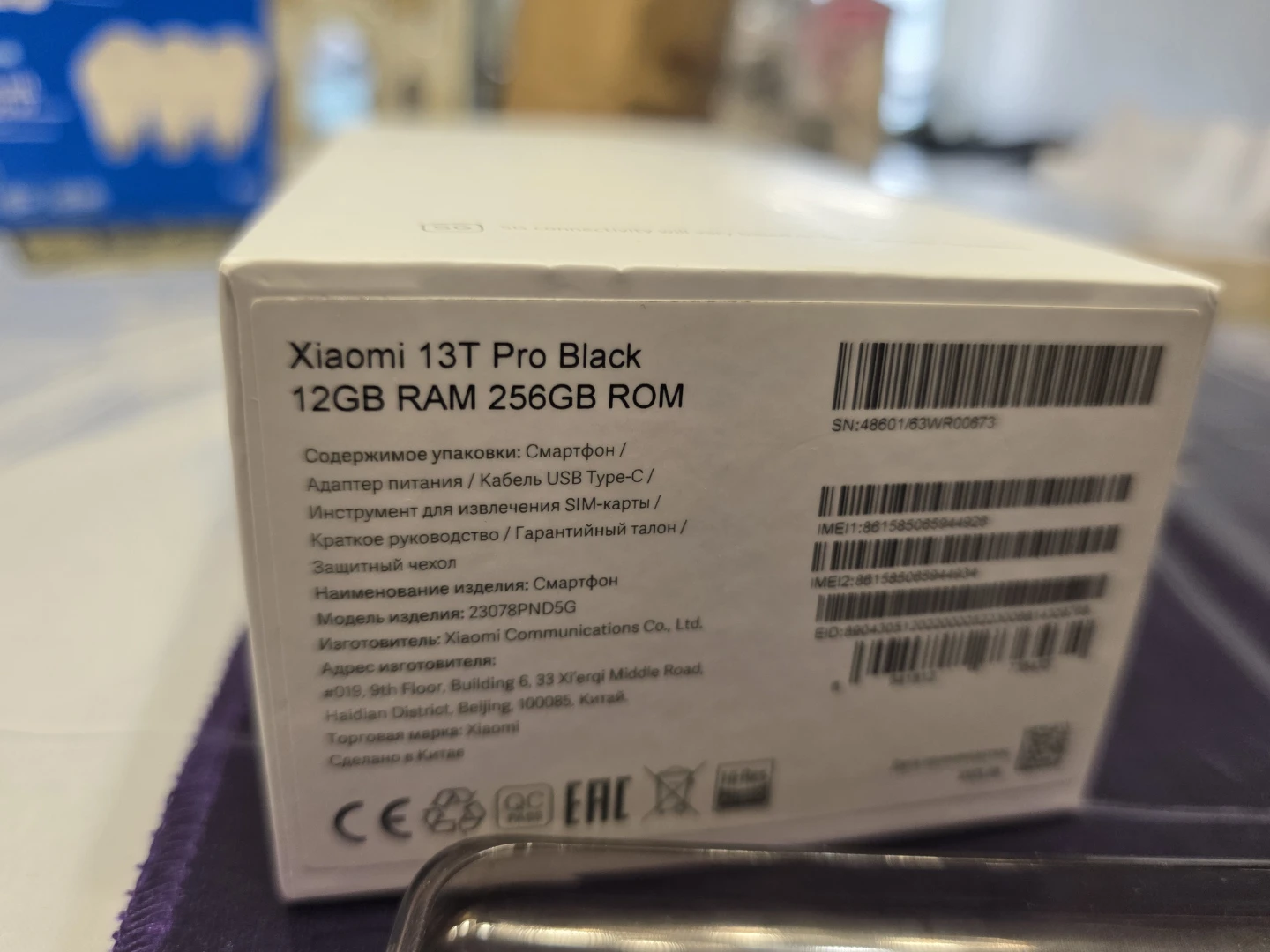 Xiaomi 13T Pro Black 12 GB, 256 GB - photo 5