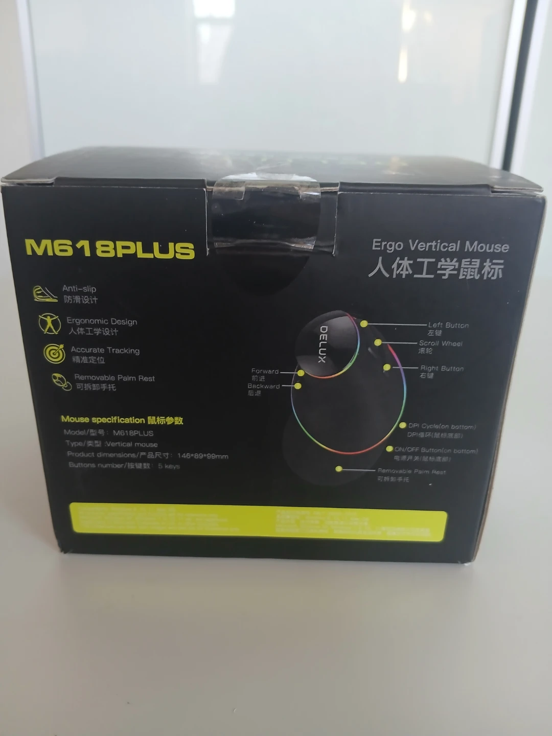 DELUX M618PLUS Ergo Vertical Mouse - photo 2