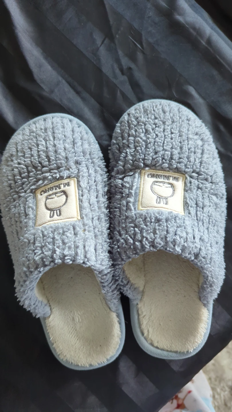 Grey Home Slippers