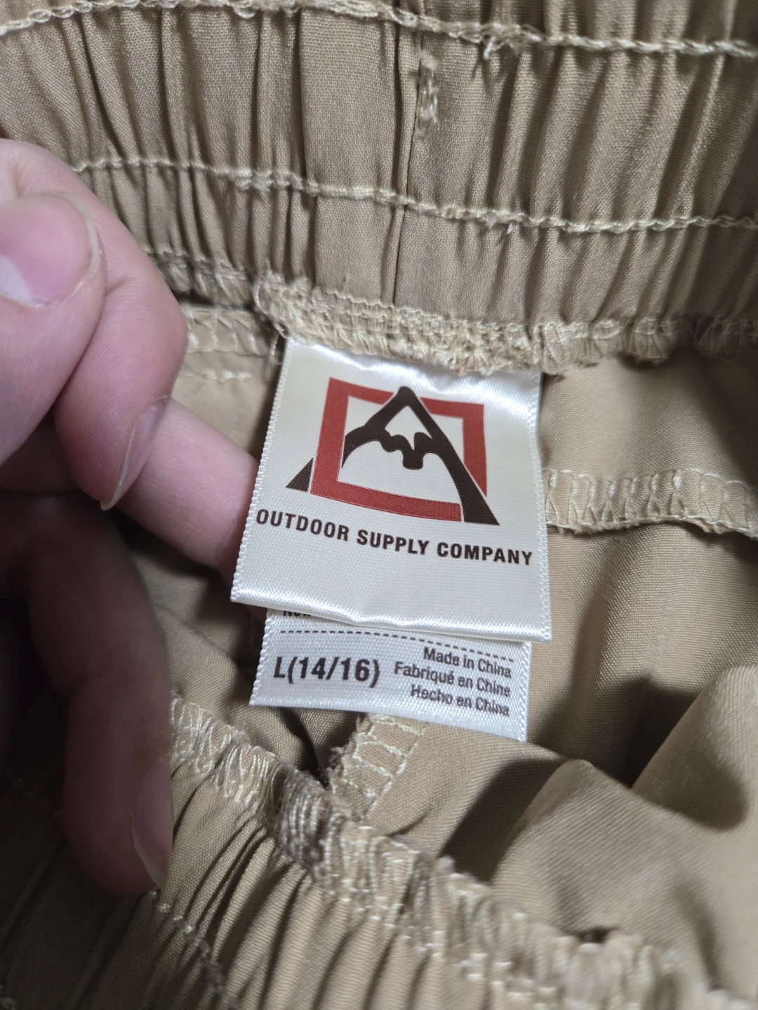 Outdoor Supply Company Youth Cargo Pants Size L(14/16) Tan - photo 4