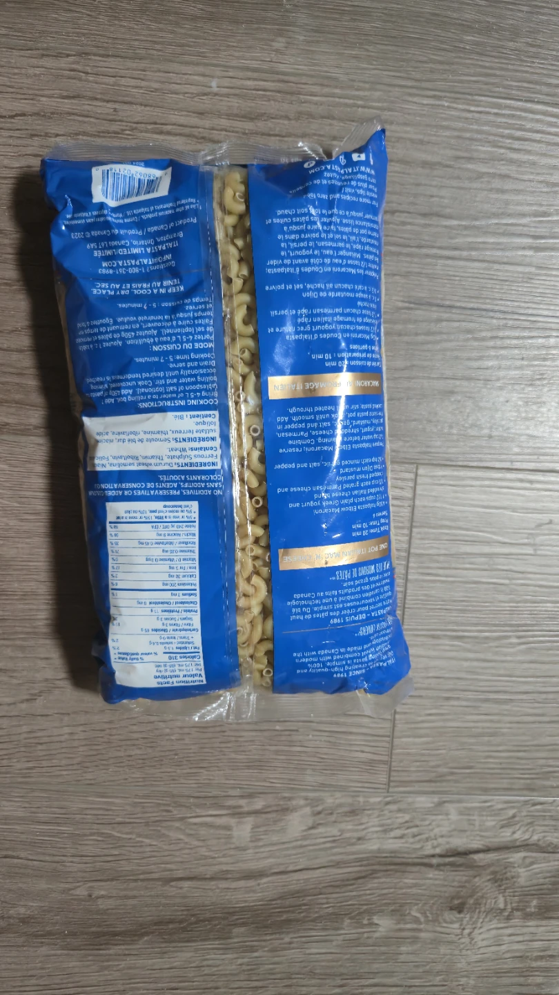 Italpasta Macaroni Elbows Pasta, 900g - photo 2