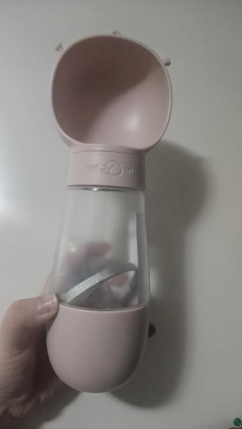 Pink Portable Pet Water Bottle