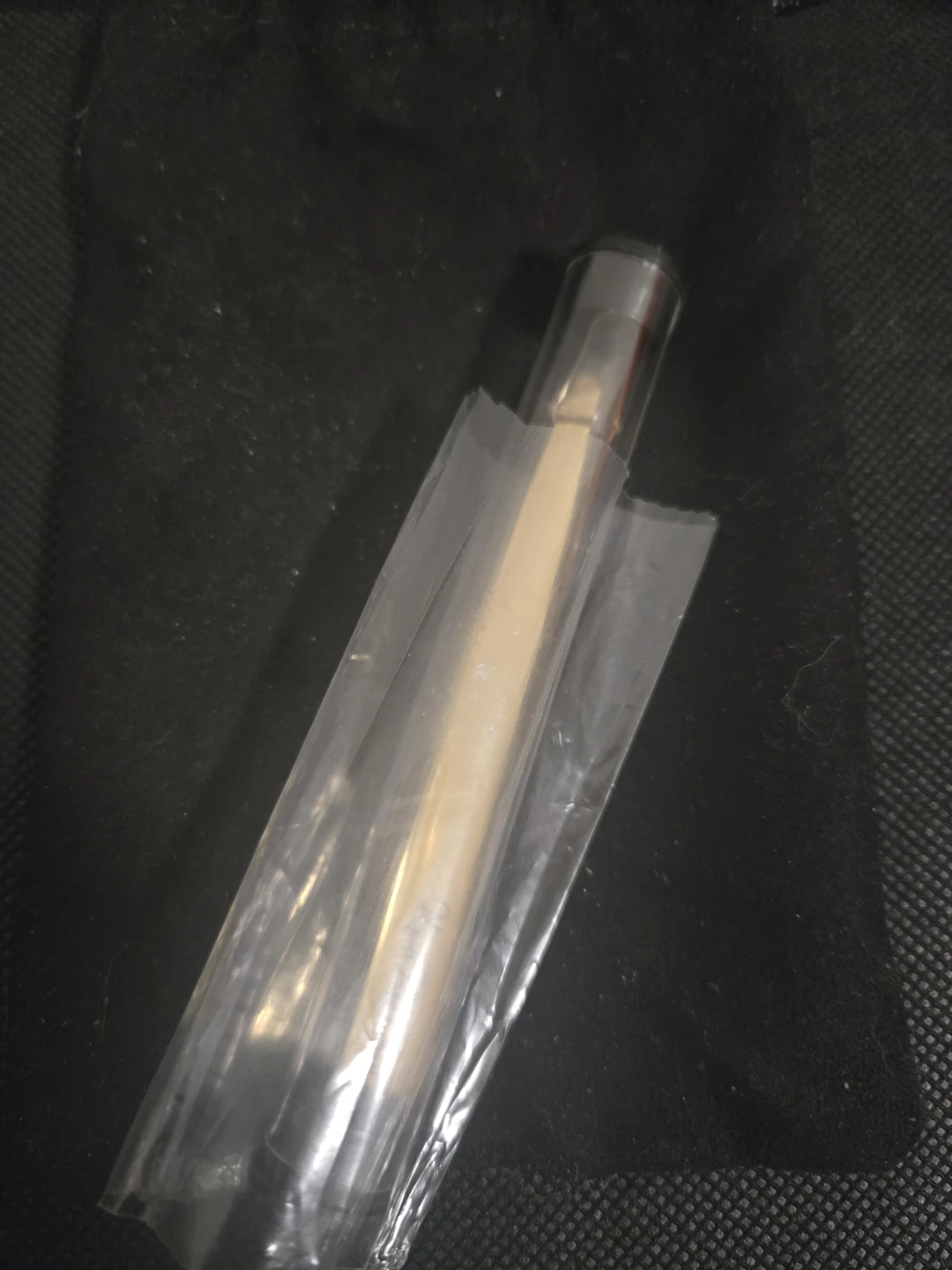 Tweezers with Pouch