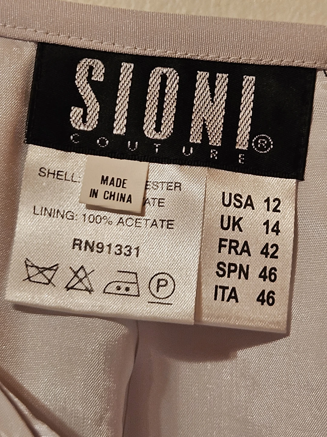 Women's skirt suit - photo 5