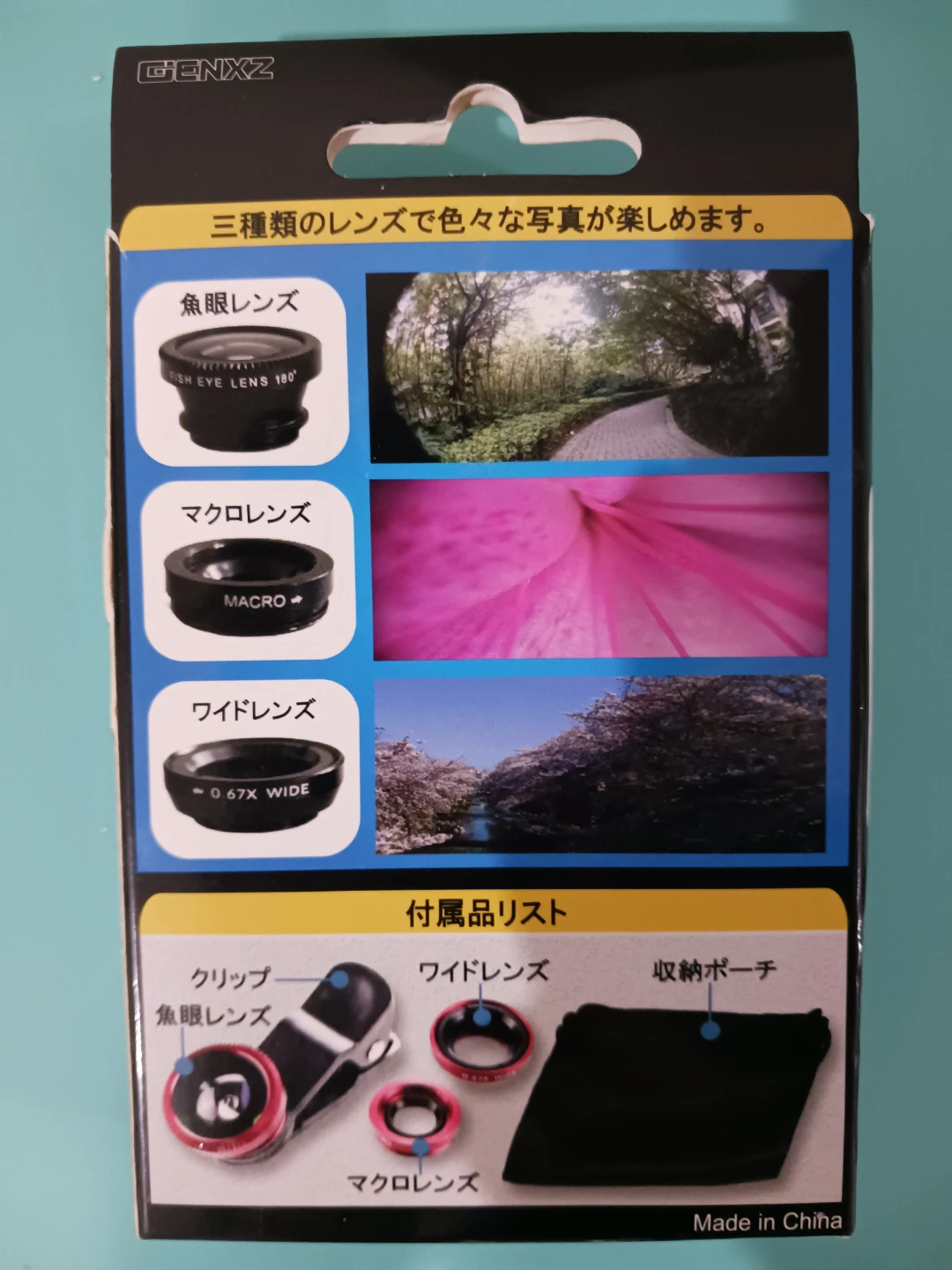 3-in-1 Universal Clip Lens Kit (Fisheye, Macro, Wide Angle) - photo 2
