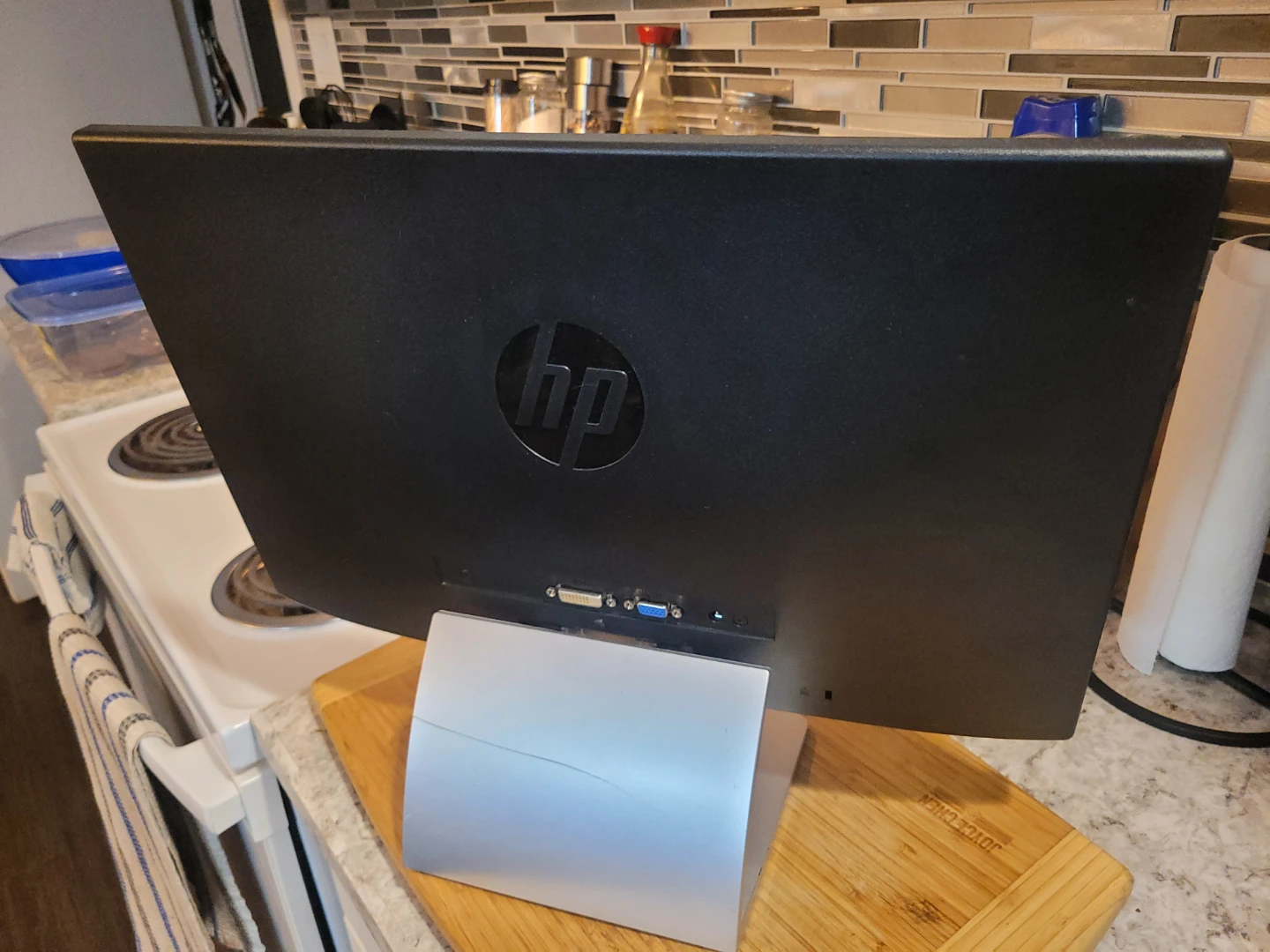 HP Pavilion 20.7" Monitor
