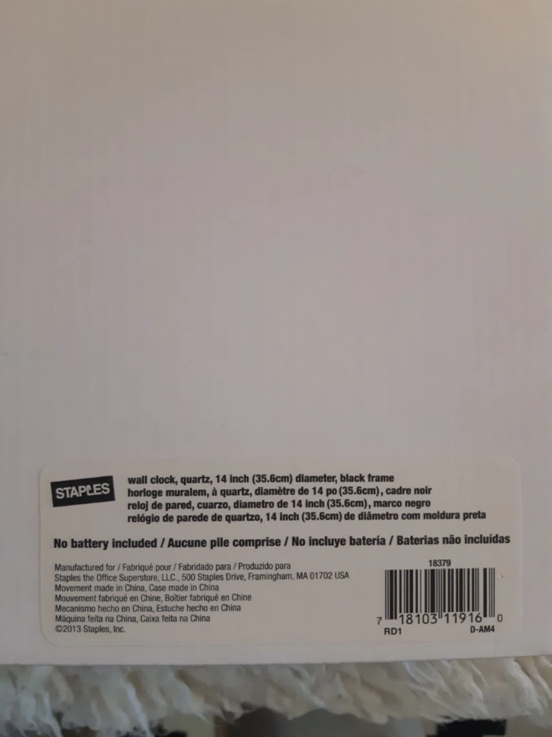 Staples Black 14-inch Quartz Wall Clock BNIB 🥕 - photo 3
