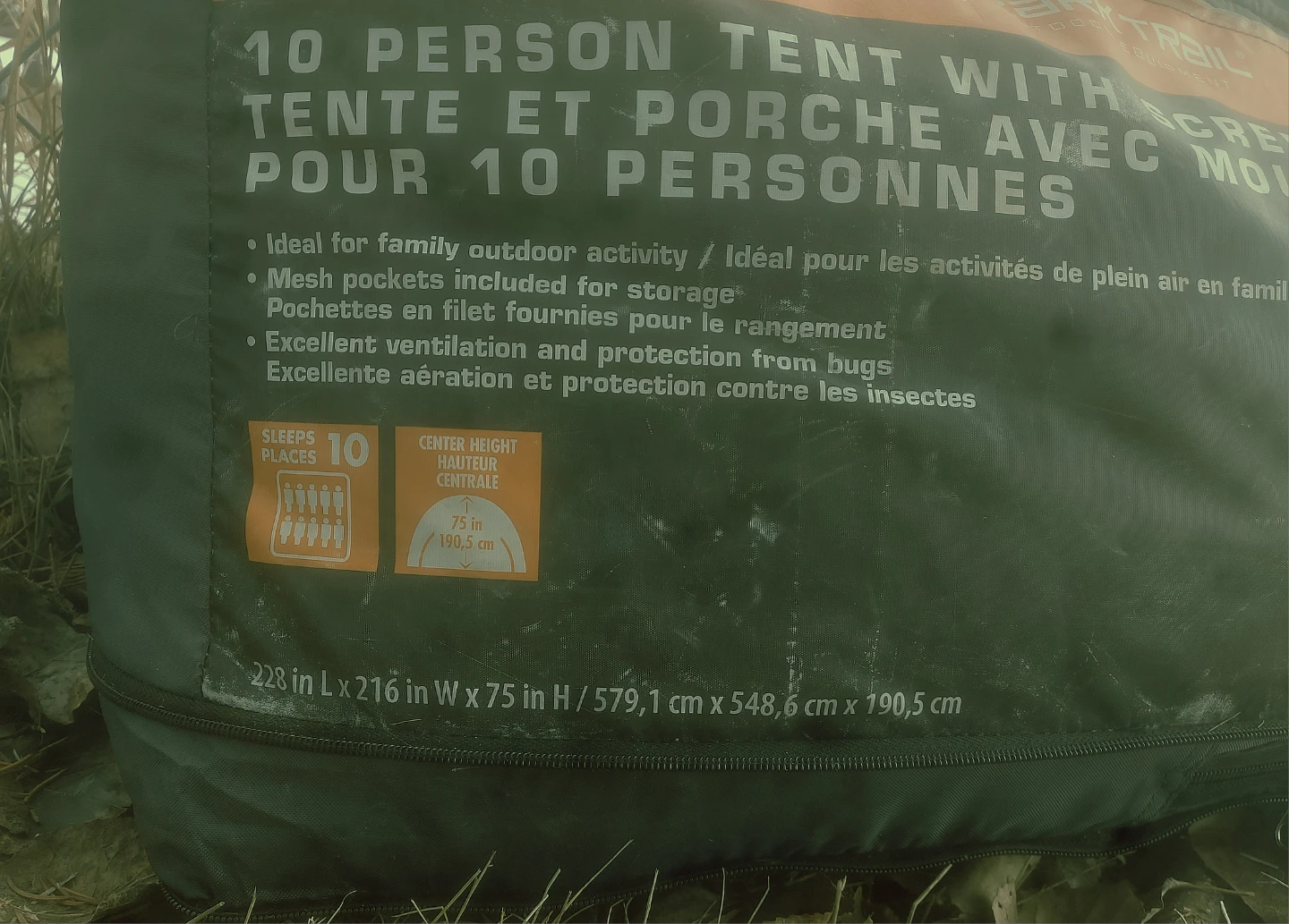 10 Person Tent with Screen Porch - photo 2