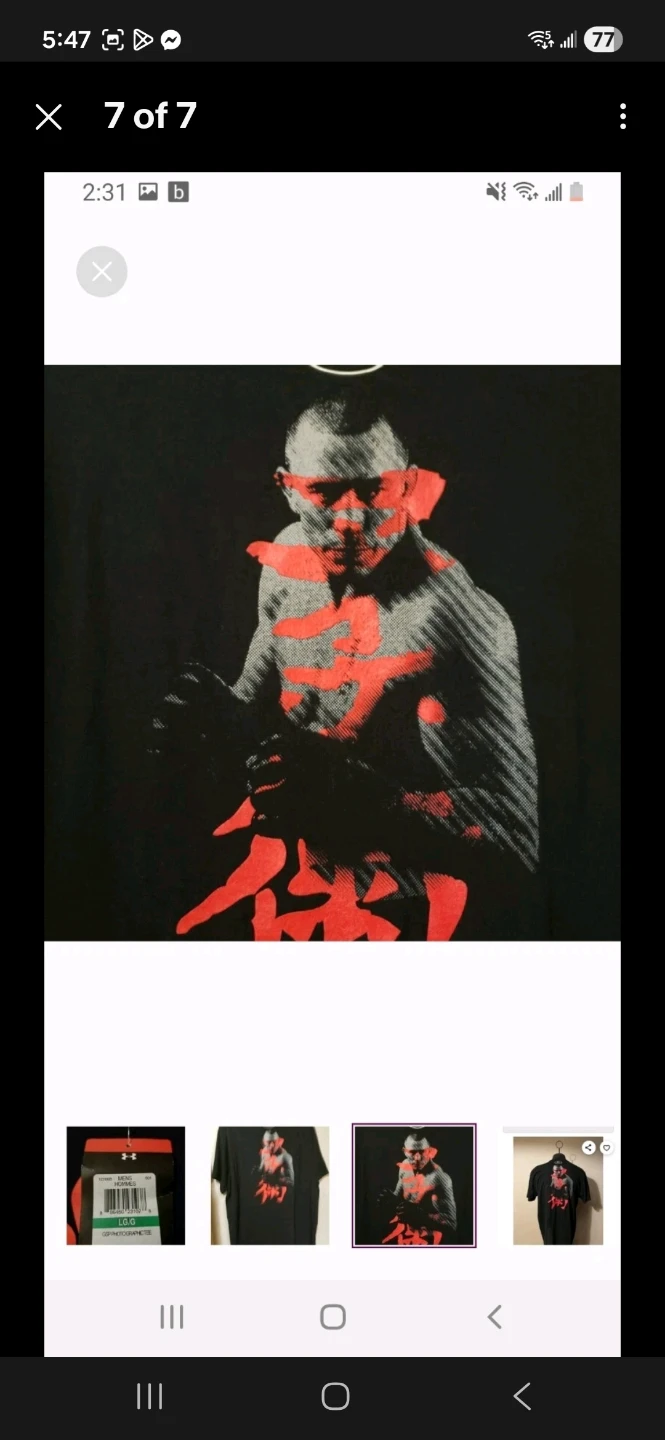 Original GSP UFC Under Armour Men's Large - photo 2