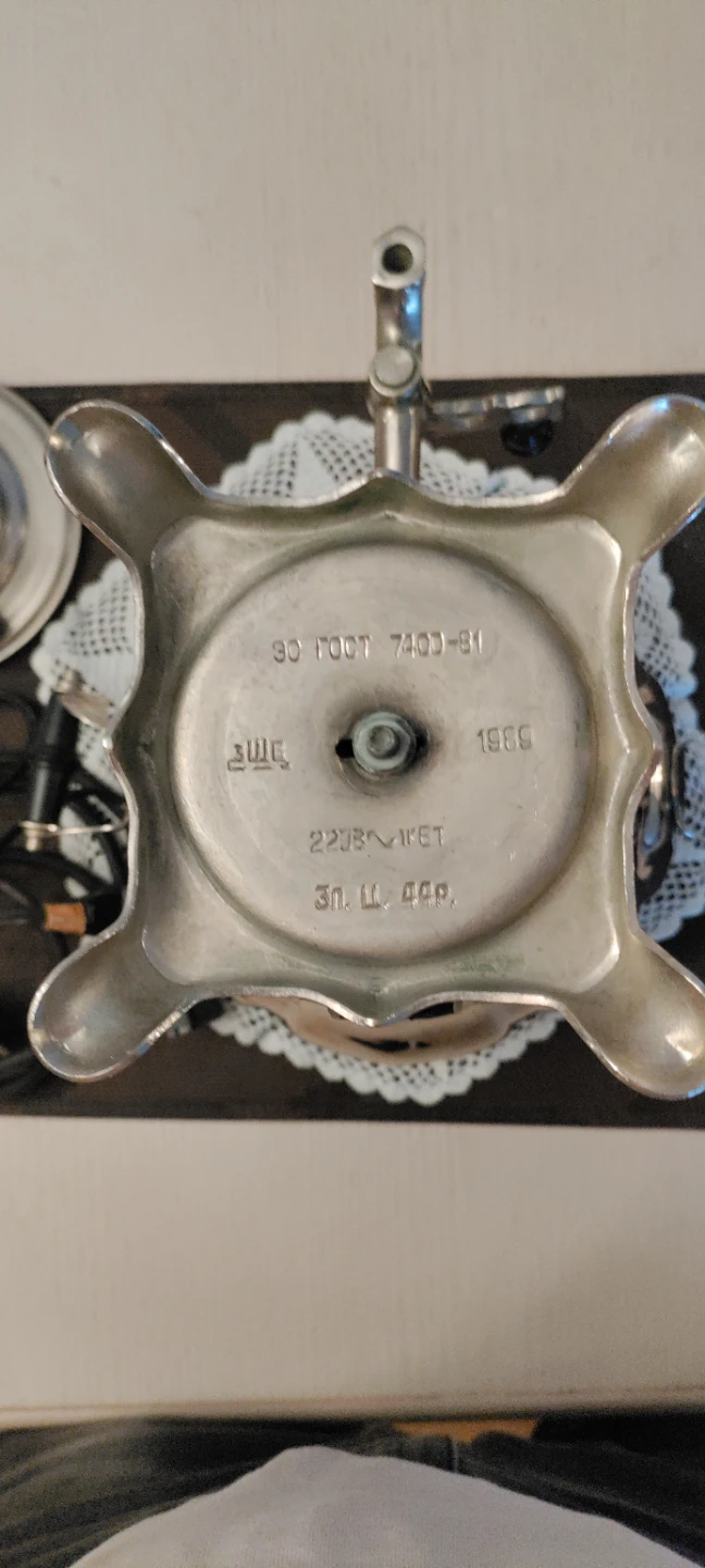 Vintage Electric Samovar - photo 4