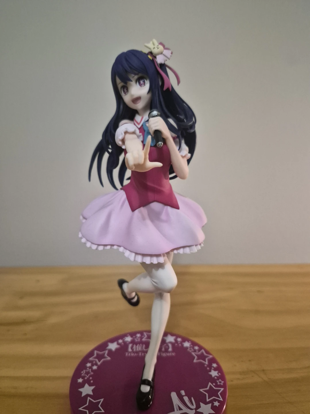 Oshi no Ko Ai Hoshino Trio Try iT Figure - photo 5