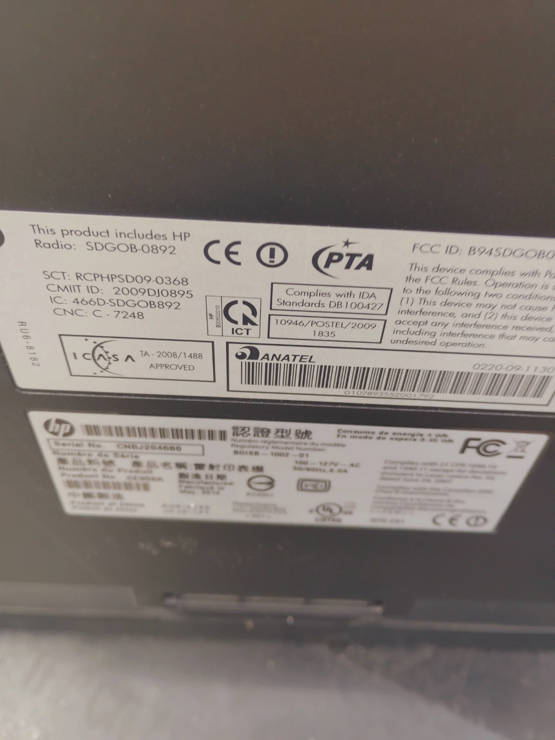 HP LaserJet Pro 400 Color Printer - photo 2