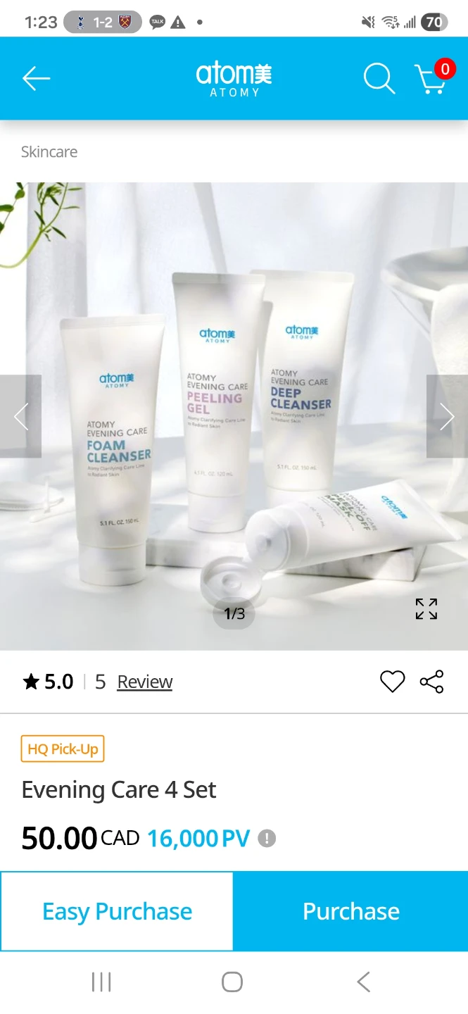4-step Atomy Evening Care Set.
