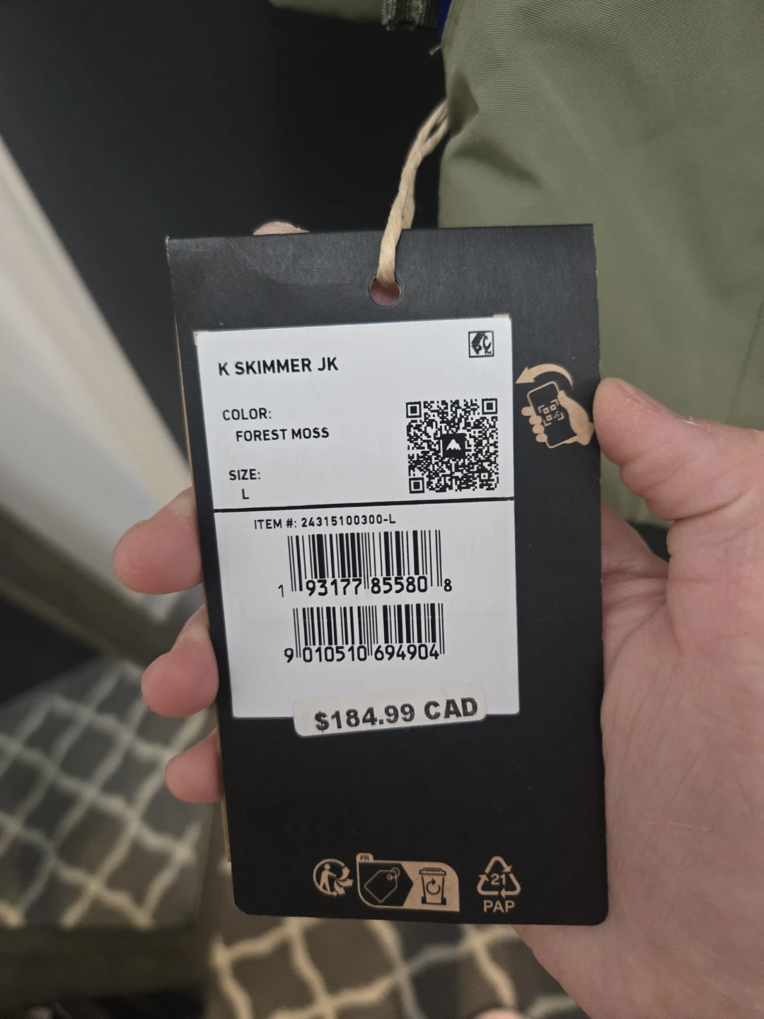 Almost New Burton Skymm Jk Jacket and Pants - Size L - photo 2