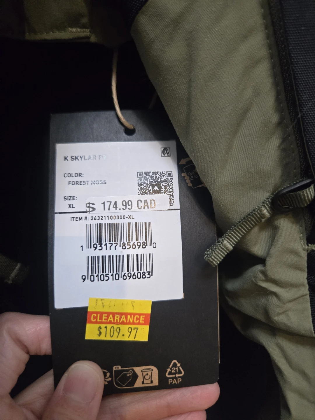 Almost New Burton Skymm Jk Jacket and Pants - Size L - photo 4