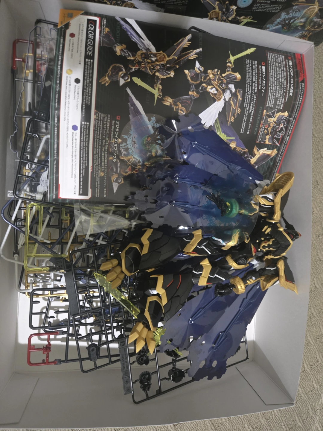 Alphamon Figure-rise Standard Amplified Plastic Model Kit - photo 2