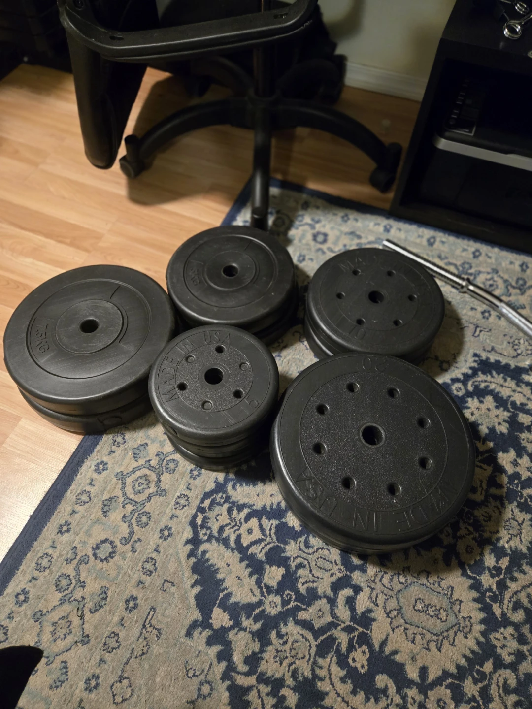 Curl Bar and Weight Plates Set