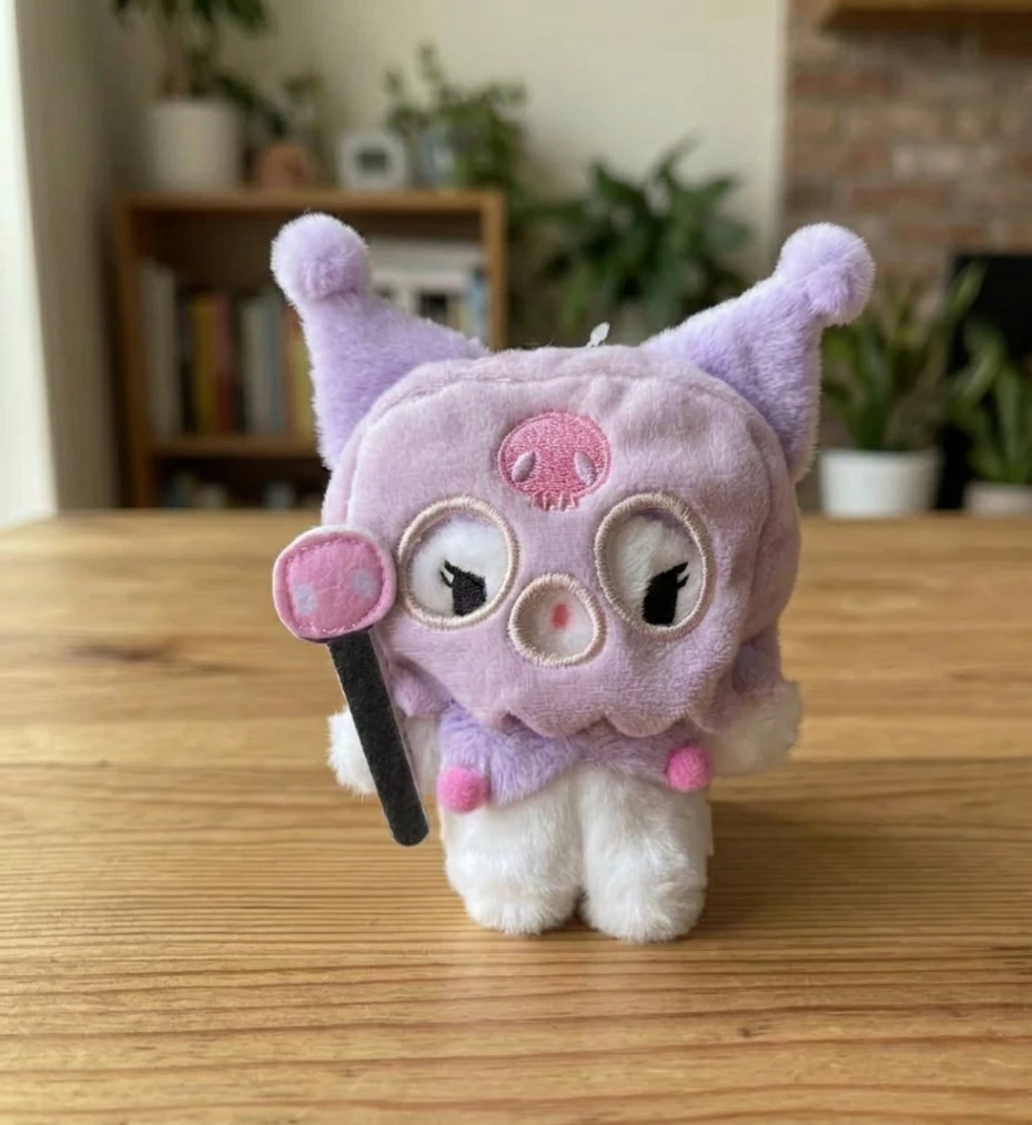 Kuromi Plush Keychain
