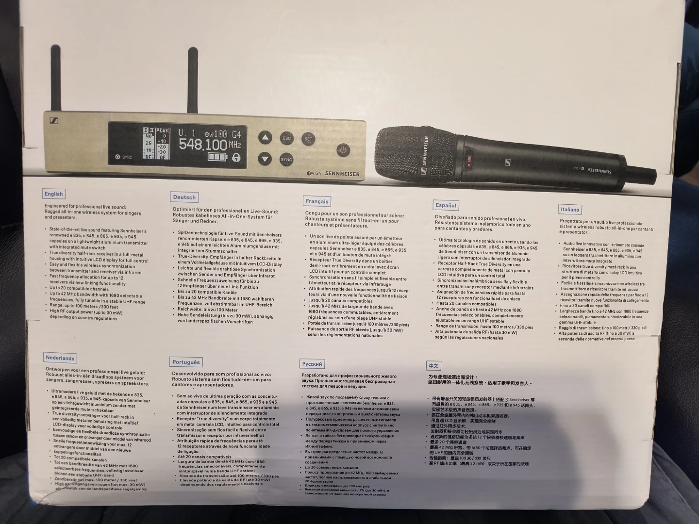 Sennheiser ew 100 G4-835-S-C Vocal Set - photo 2