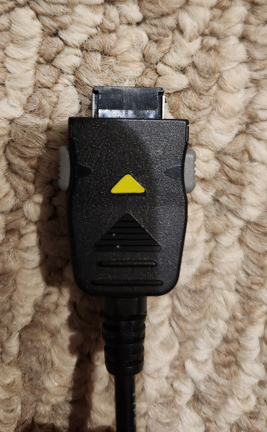 Samsung Phone Charger