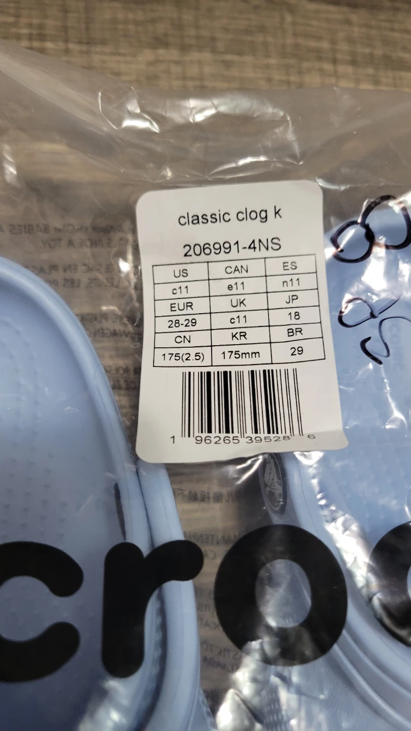 Crocs Classic Clog K - Light Blue Youth Size 11C - photo 2