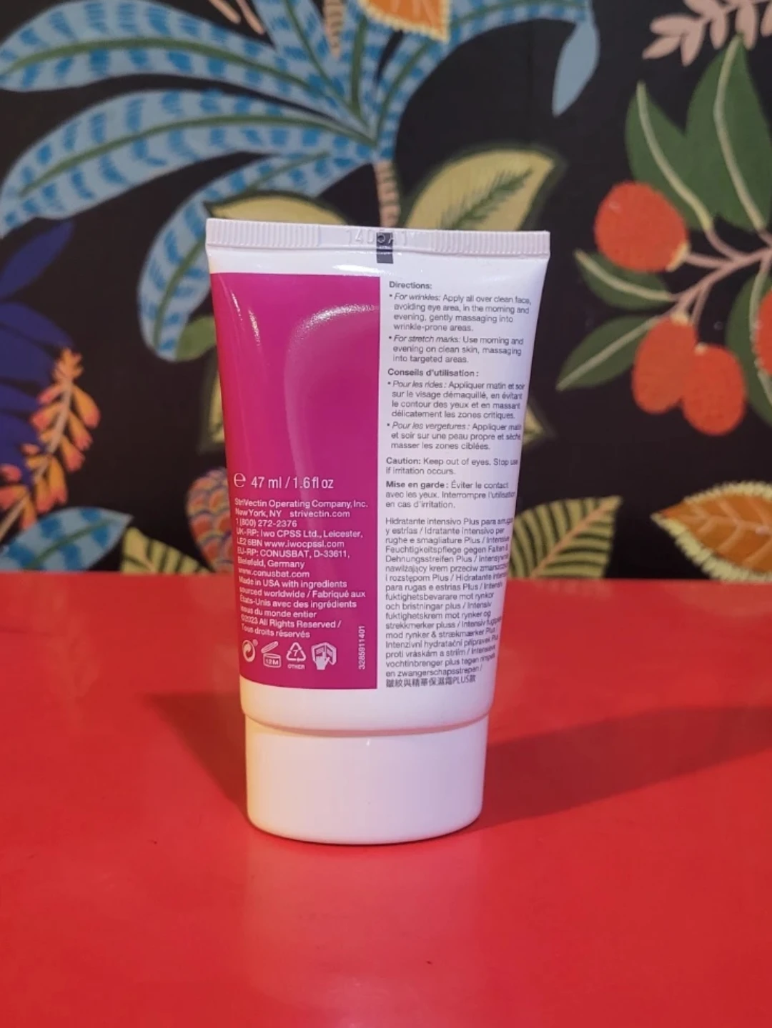 StriVectin SD Advanced Plus Intensive Moisturizer - photo 2