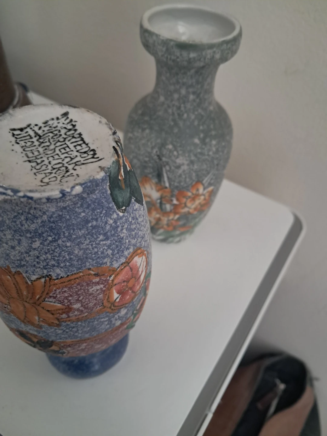 Set of two decorative vases