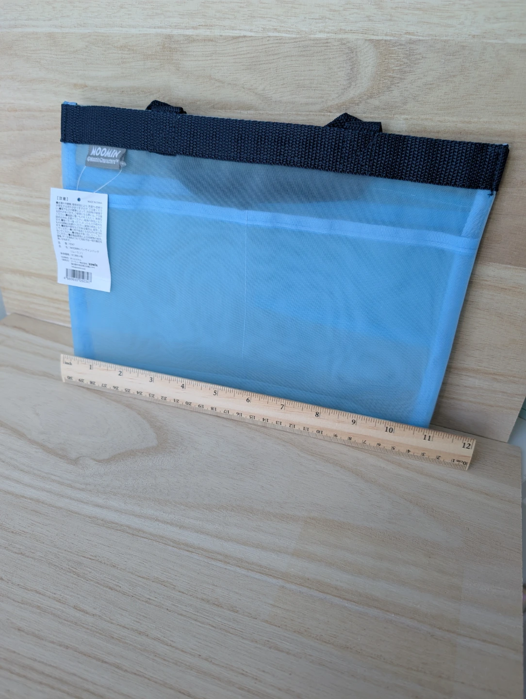 6 compartments inside  BNWT (new) Moomin Blue Mesh Storage Bag - photo 3