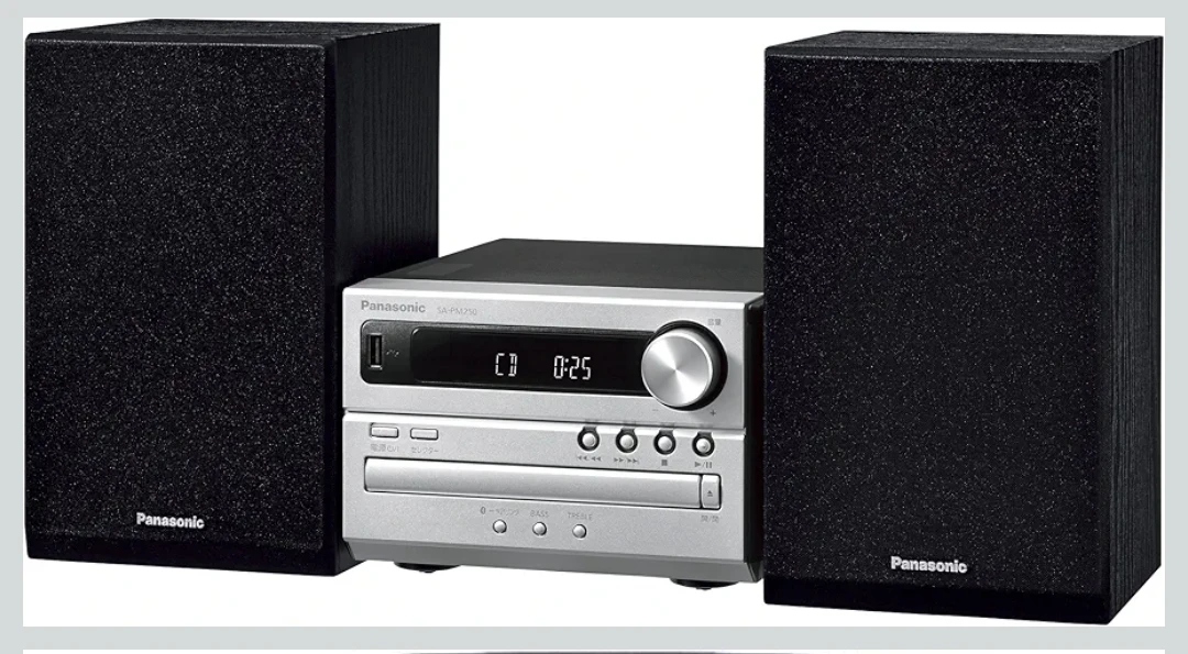 Panasonic SC-PM250 Stereo System with CD Player - photo 5