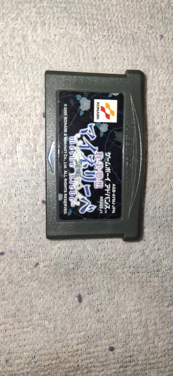 Nintendo Game Boy & Game Boy Advance Games Lot