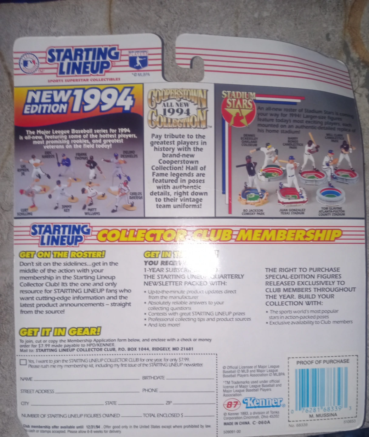 Starting Lineup Mike Mussina New 1994 Edition - photo 2