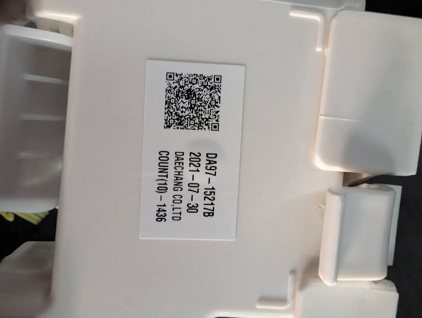 Samsung Refrigerator Ice Maker Assembly DA97-15217B - photo 4