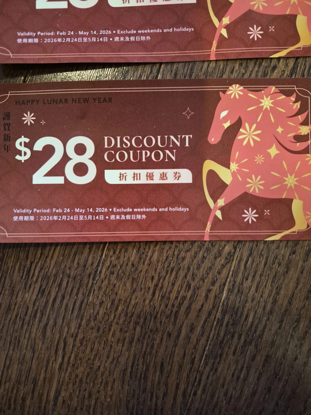 $20 and $28 Discount Coupons