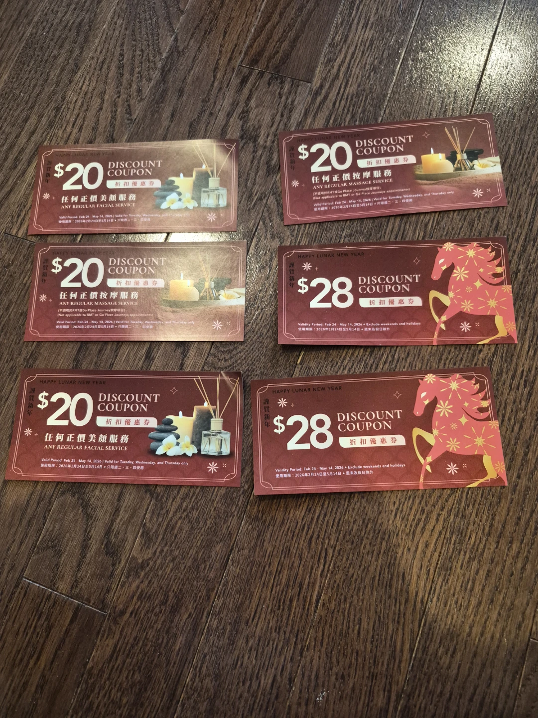 $20 and $28 Discount Coupons - photo 3