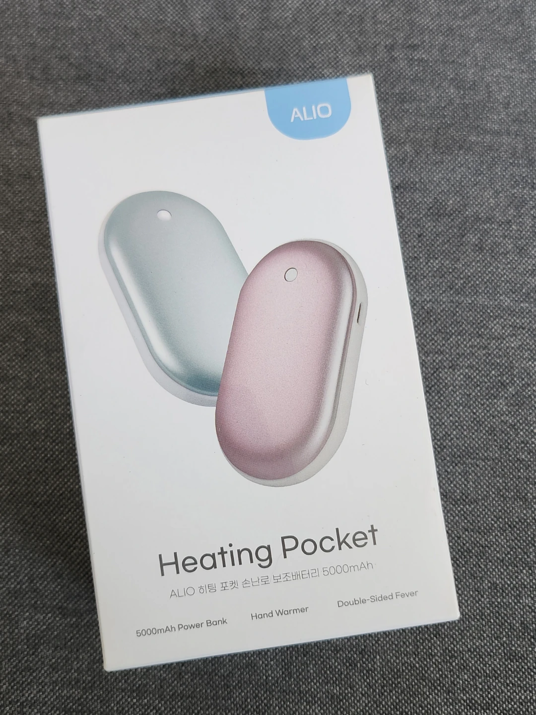 Power bank and Heating Pocket 5000mAh