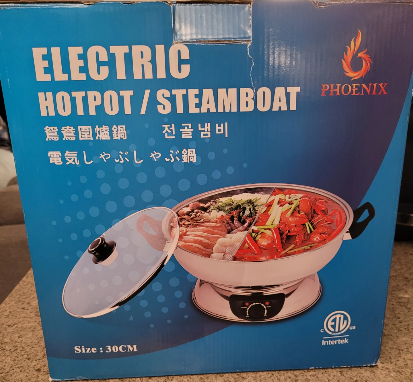 Phoenix Electric Hot Pot / Steamboat - 30CM