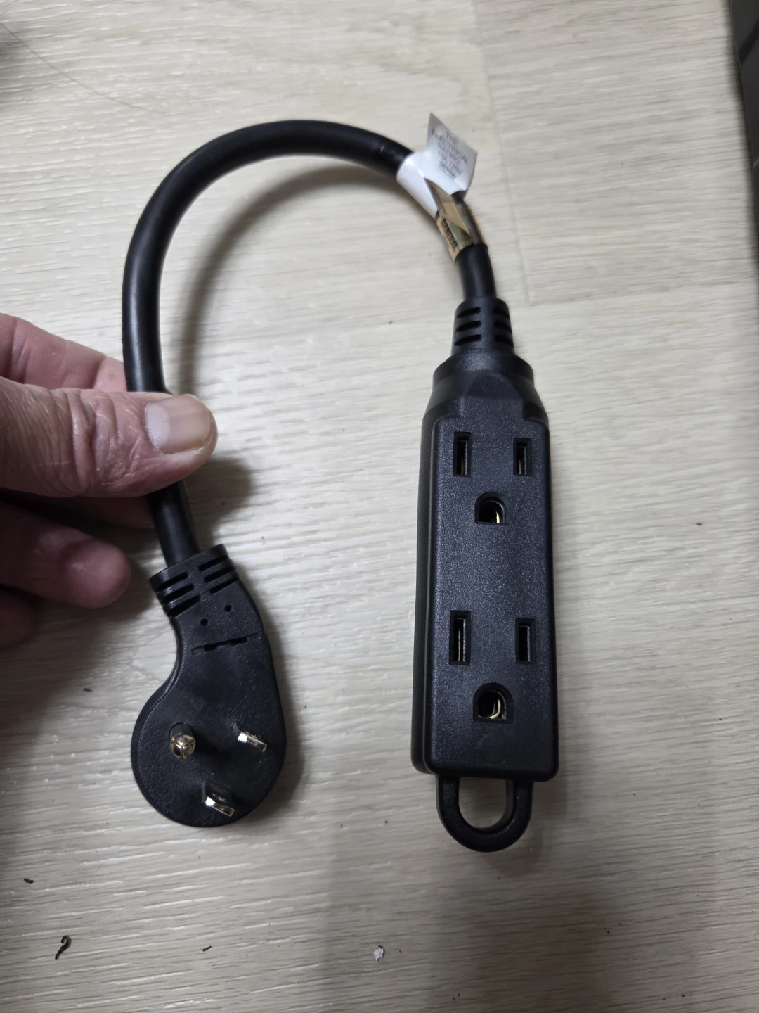 Black 3-Outlet Extension Cord Adapter