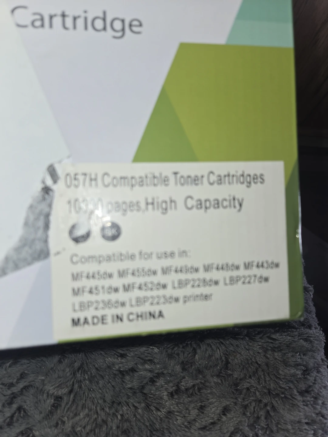 057H Compatible Toner Cartridges - High Capacity
