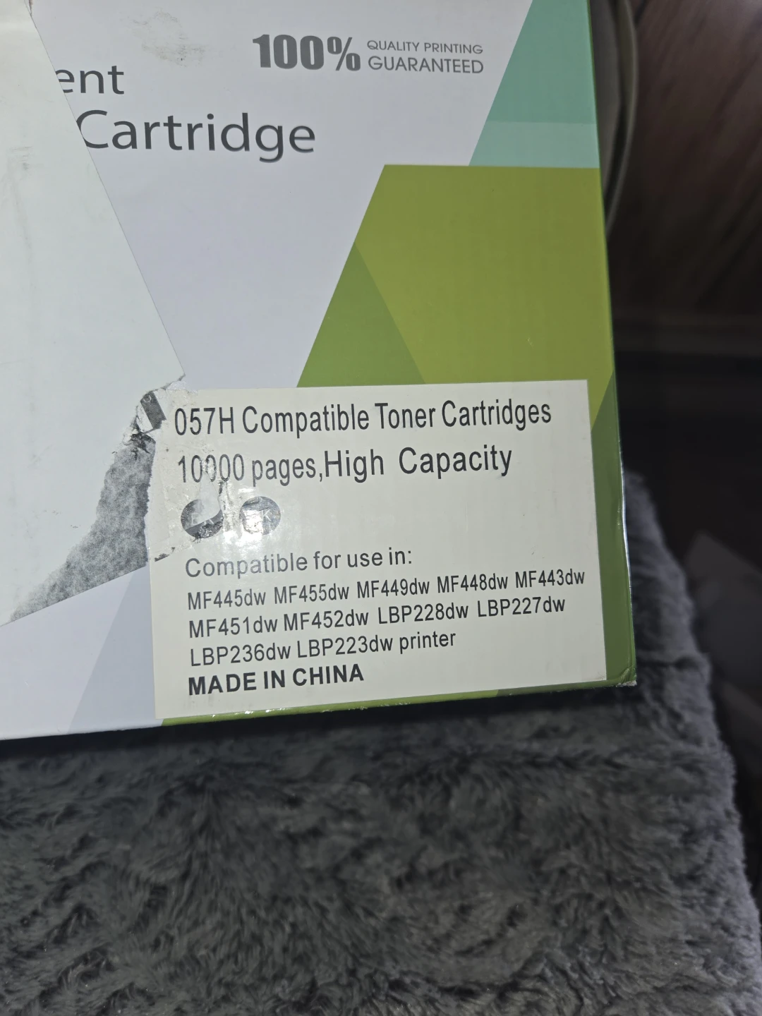 057H Compatible Toner Cartridges - High Capacity - photo 2