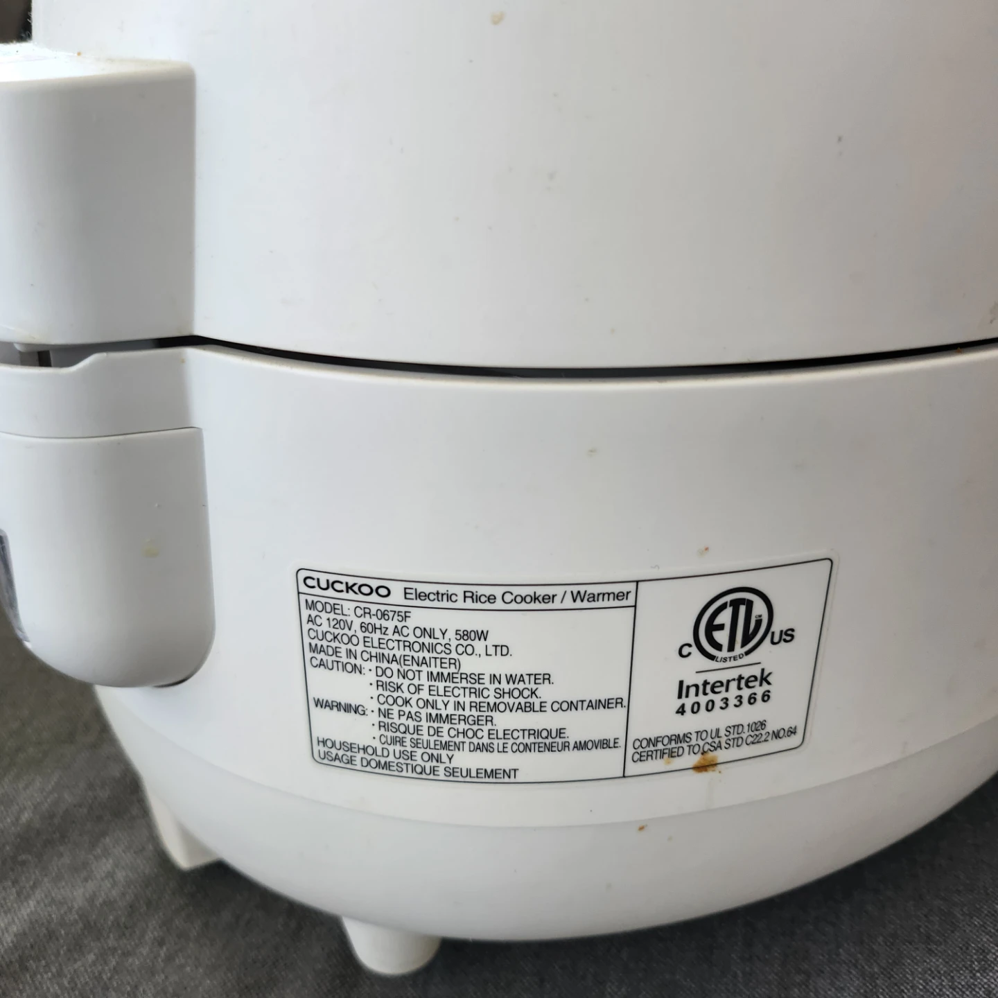 Korean rice cooker - Cuckoo CR-0675F - photo 3