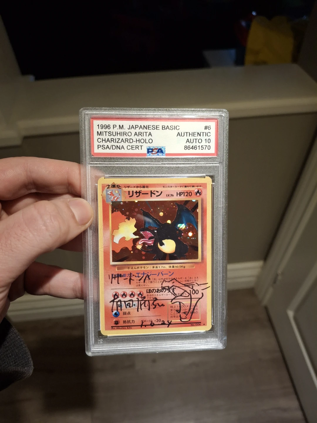 1996 Pokémon Charizard Holo Japanese Card PSA Graded - photo 2