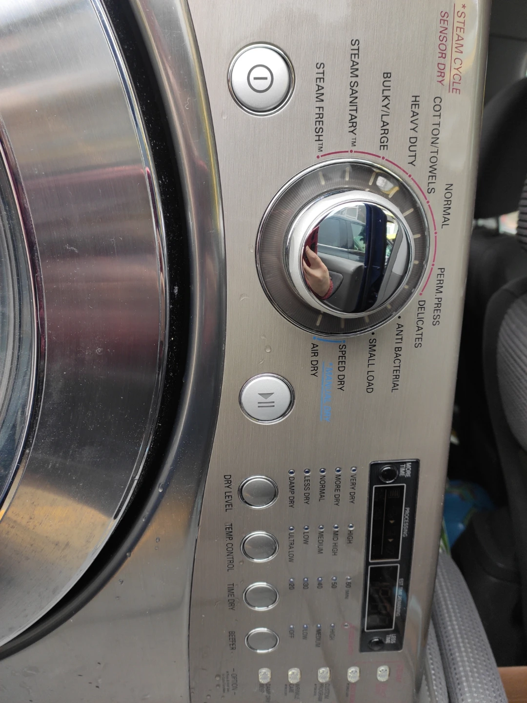 LG TrueSteam Sensor Dry Dryer