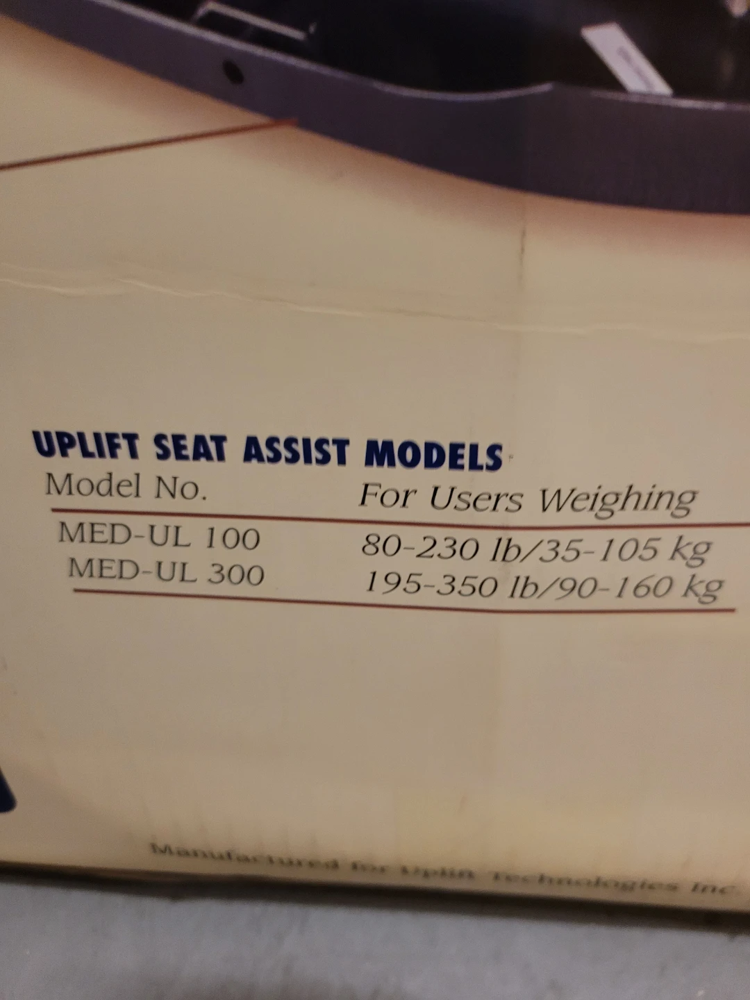 UPLIFT Seat Assist Lifting Cushion - photo 4