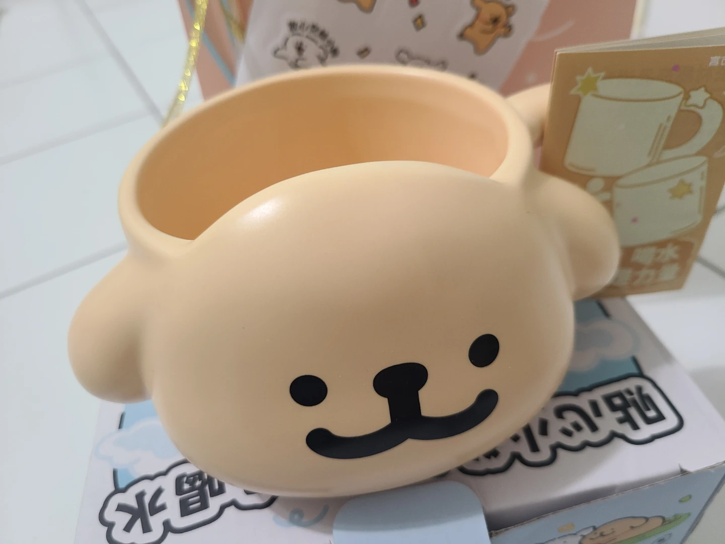 Cartoon Dog Ceramic Mug with Stickers - photo 2