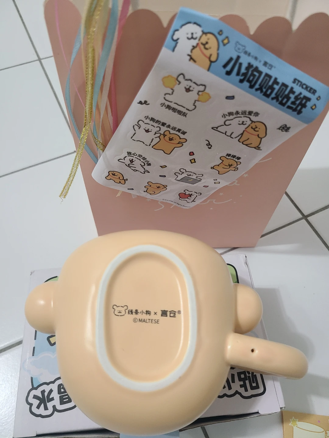 Cartoon Dog Ceramic Mug with Stickers - photo 5